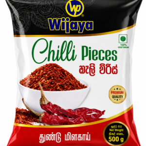 Wijaya Chilli Pieces 500g