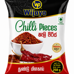 Wijaya Chilli Pieces 250g