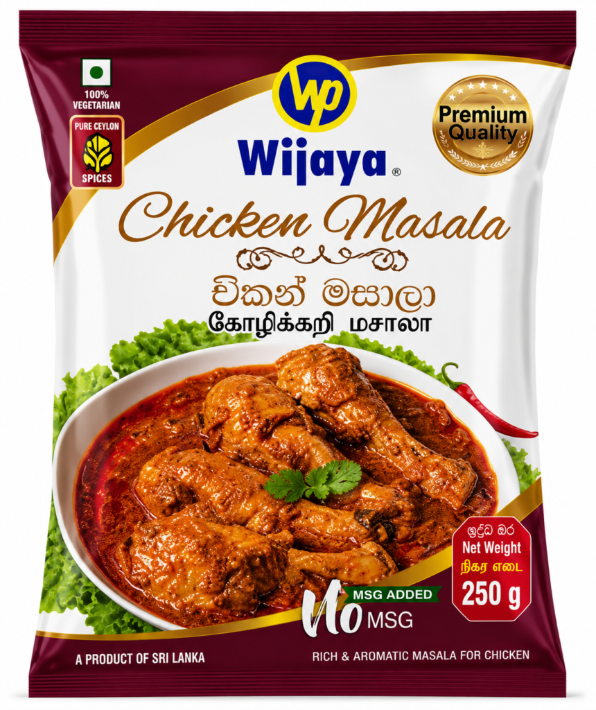 Wijaya Chicken Masala 50g