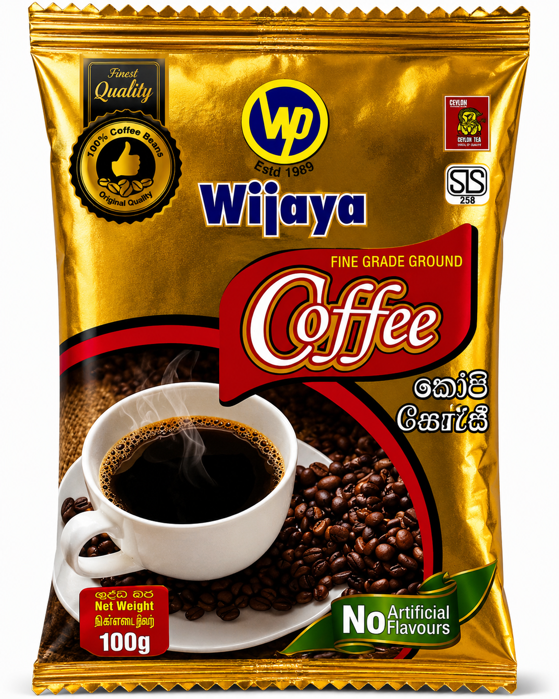 Wijaya Coffee 100g