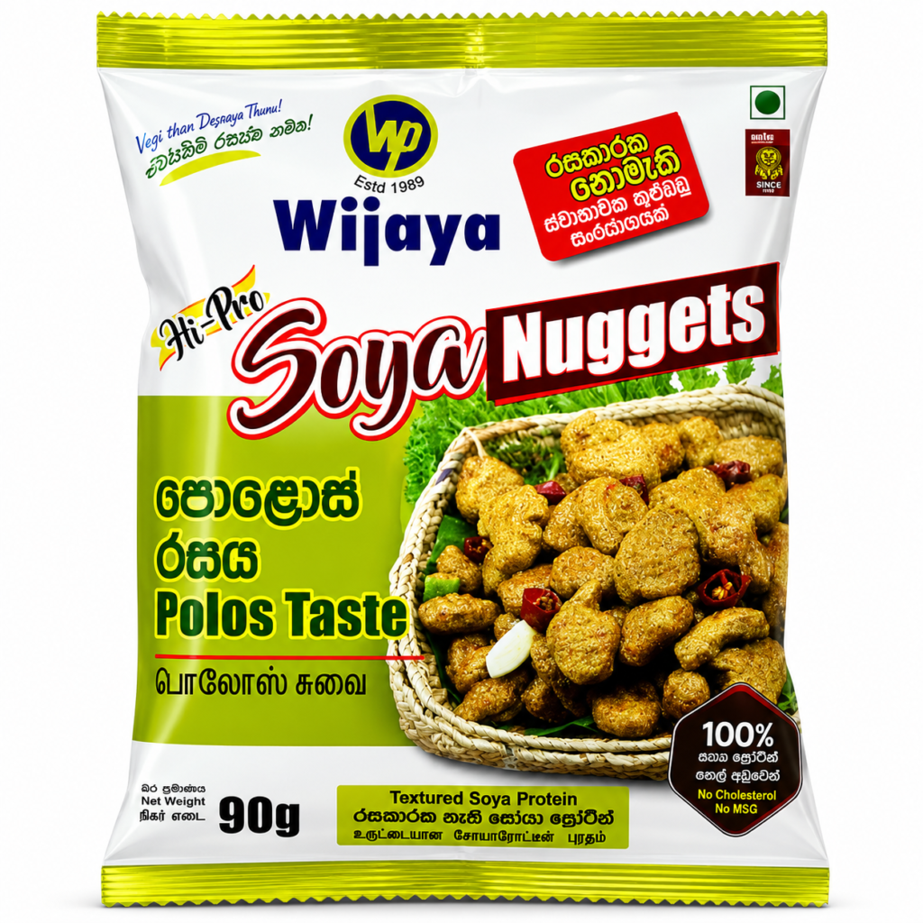 Wijaya Soya Polos 90g