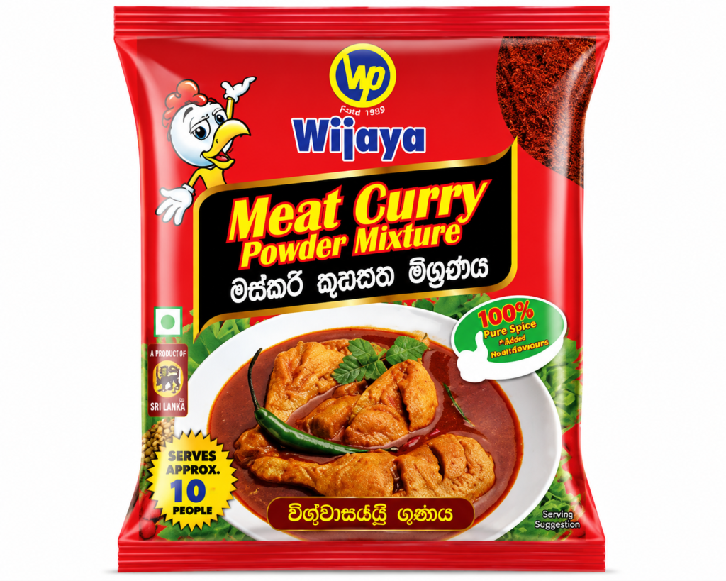 Wijaya Meat Curry Powder 250g