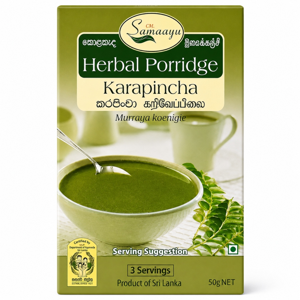 Cbl Karapincha Kolakada 50g