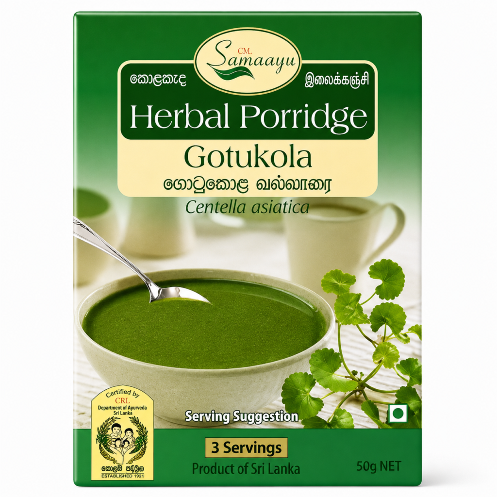 Cbl Gotukola Kolakada 50g