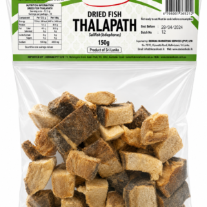 Derana Thalapath Dried Fish 150g