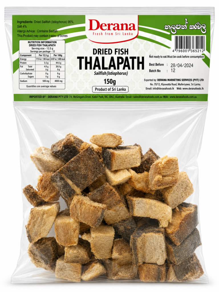Derana Thalapath Dried Fish 150g