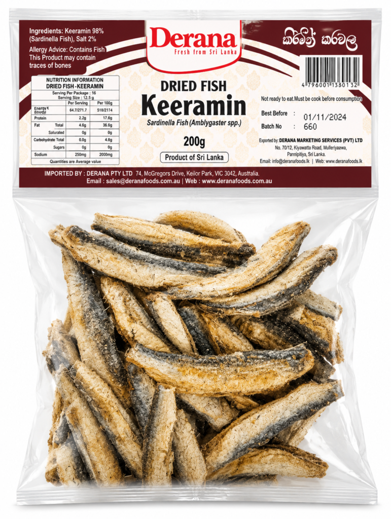 Derana Keeramin Dried Fish 200g