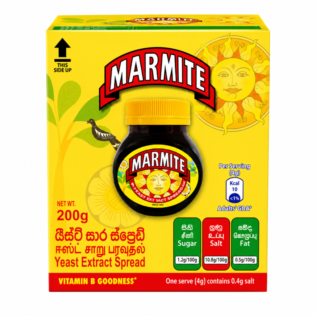 Marmite Yeast Extract Spread 200g