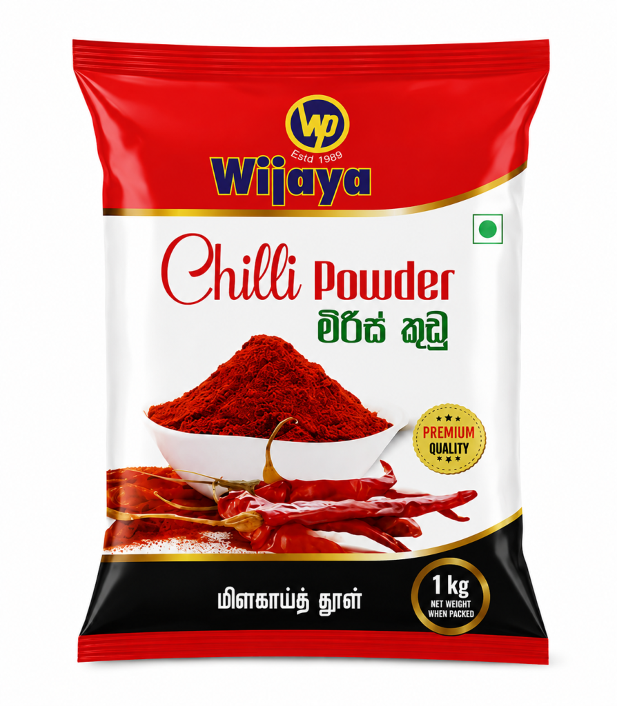 Wijaya Chilli Powder 1kg