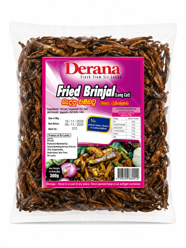 Derana Fried Brinjal 300g