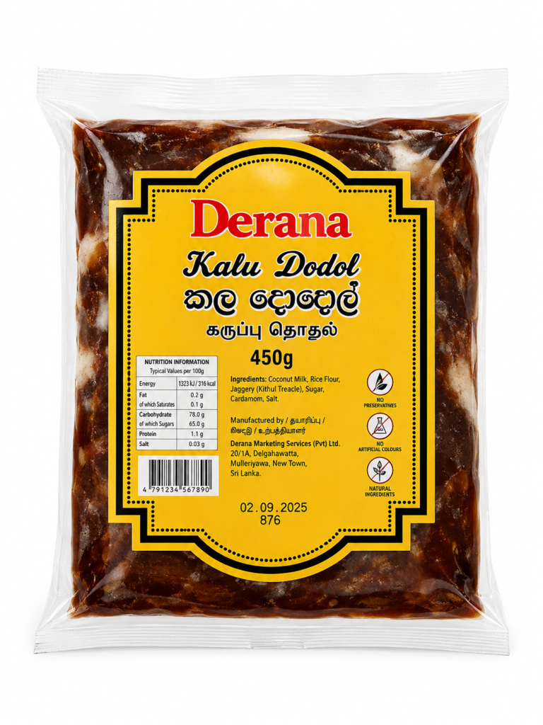 KALU DODOL - 450g